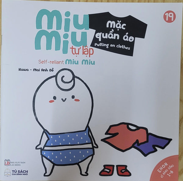 Sách Ehon Miu Miu Tự Lập Phần 1 Song Ngữ - Mặc Quần Áo