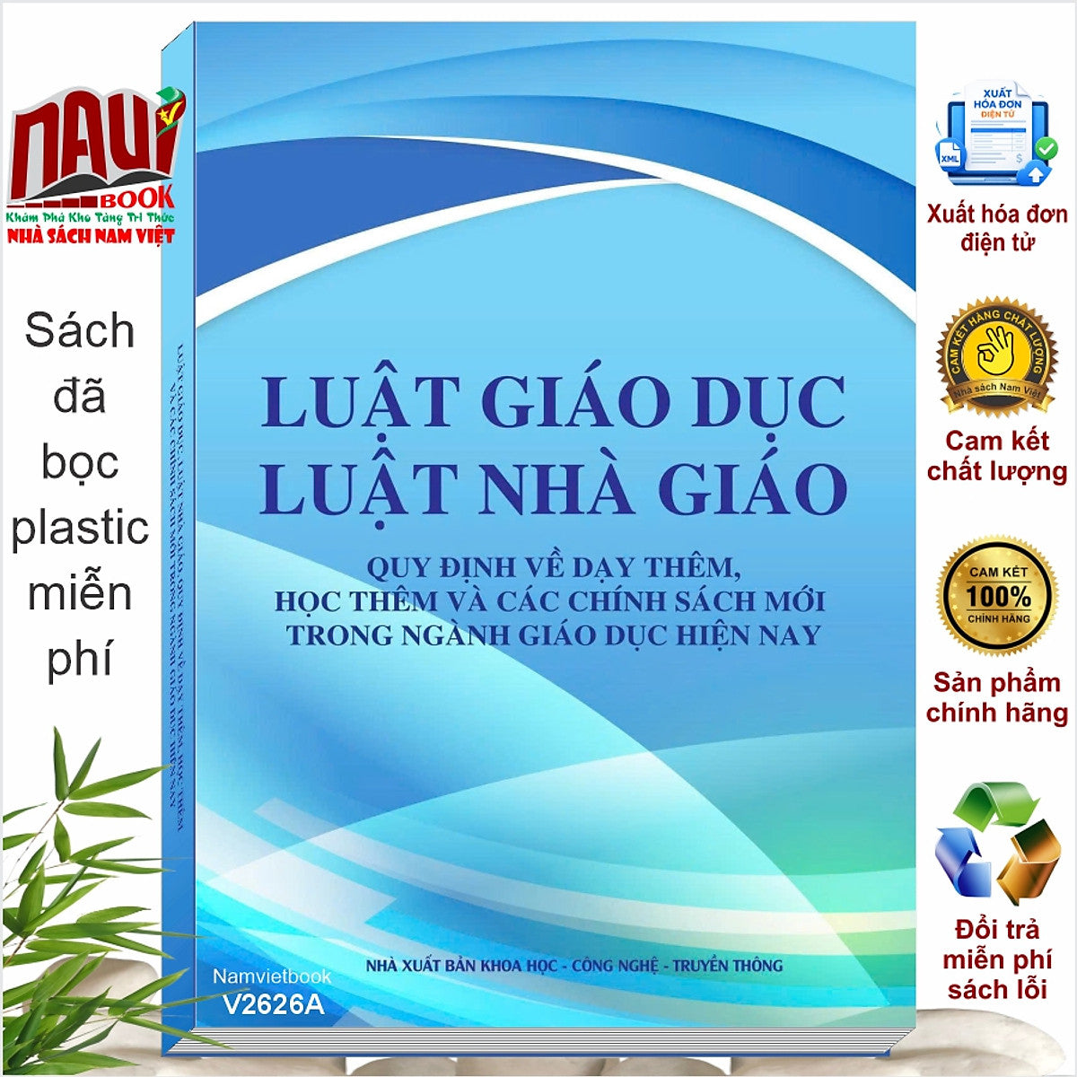 Sách Luật Giáo Dục, Luật Nhà Giáo - Quy Định Về Dạy Thêm, Học Thêm (V2626A)