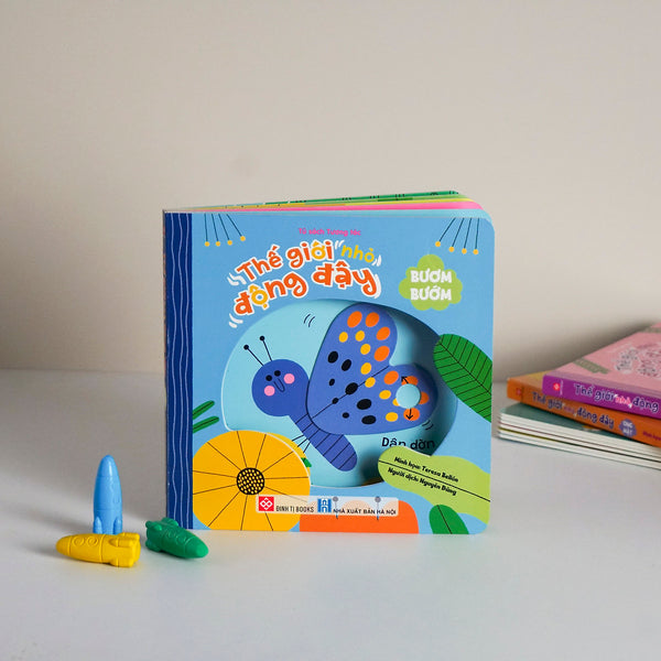 Thế Giới Nhỏ Động Đậy