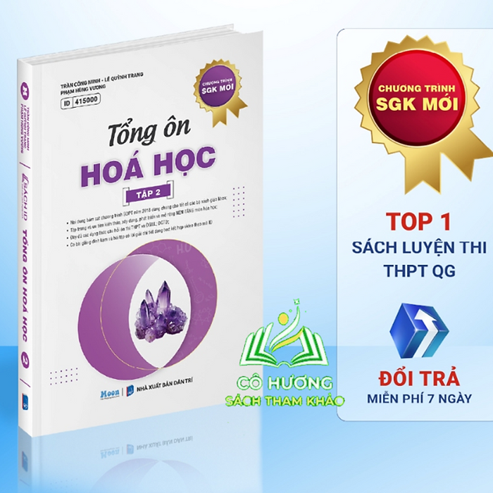 Hoá Học 12 Chương Trình Mới : Sách Tổng Ôn Hoá Học Ôn Thi Thpt Quốc Gia 2025, Dánh Giá Năng Lực