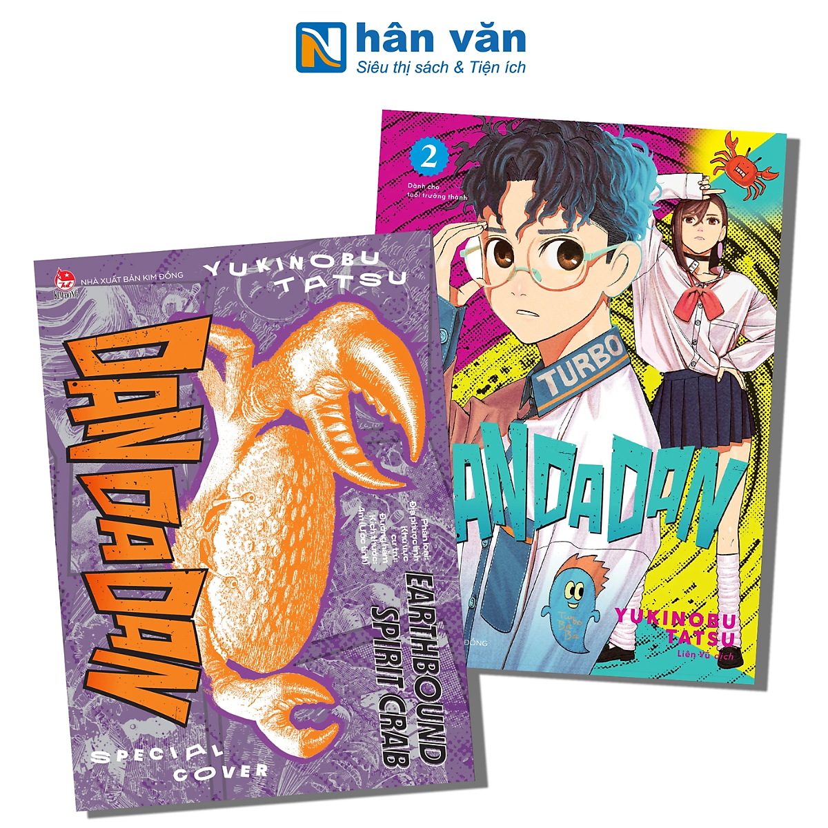 Truyện Tranh - Dan Da Dan - Yukinobu Tatsu - Tập 1 Đến Tập 2