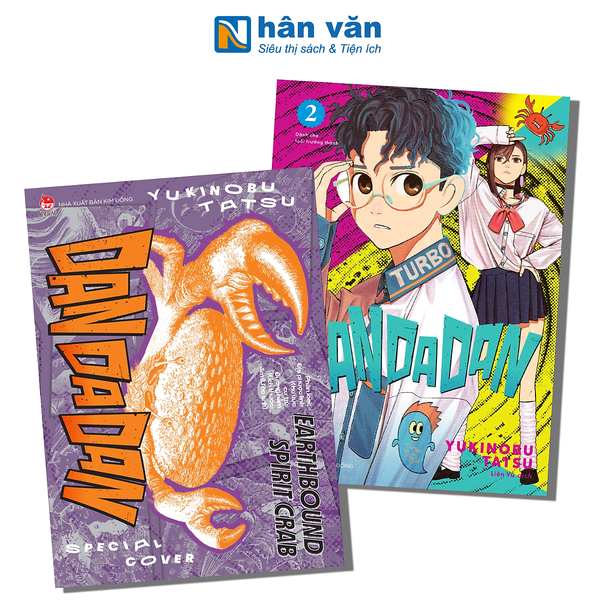Truyện Tranh - Dan Da Dan - Yukinobu Tatsu - Tập 1 Đến Tập 2