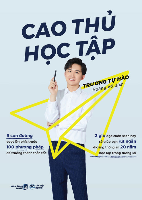 Cao Thủ Học Tập - Tv