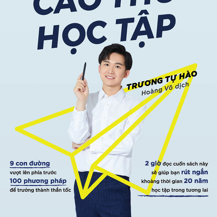 Cao Thủ Học Tập - Tv