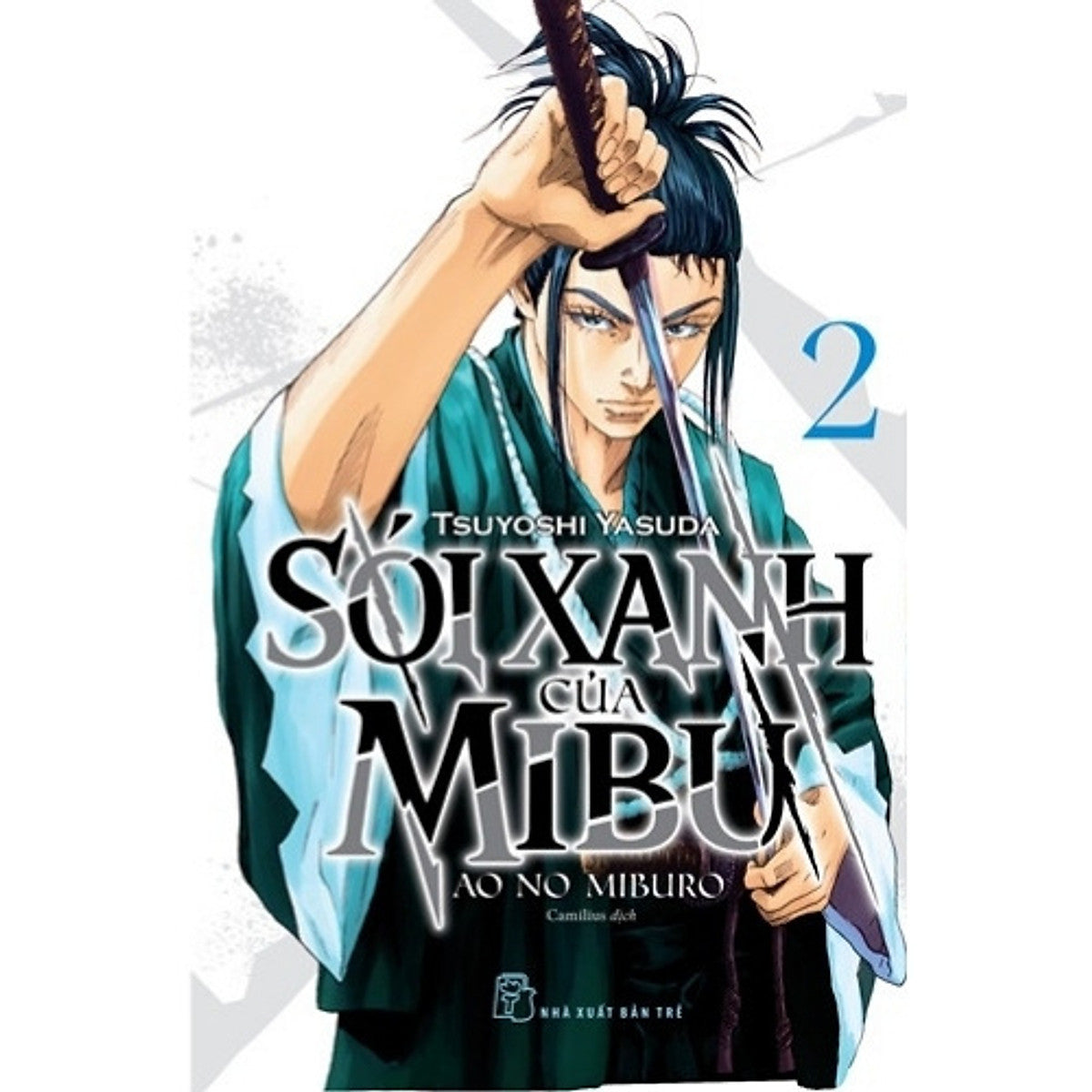 Sói Xanh Của Mibu (Chọn Lẻ)