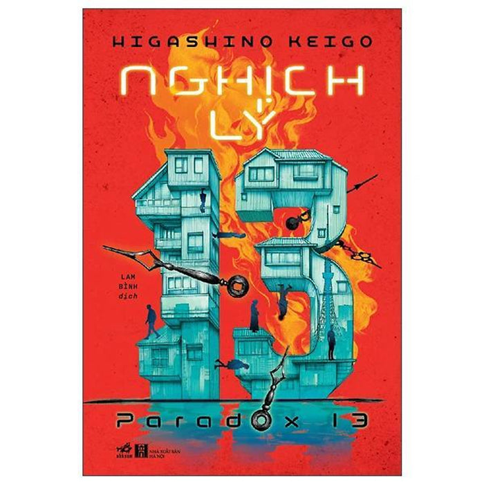 Nghịch Lý 13 - Paradox 13 - Bản Quyền