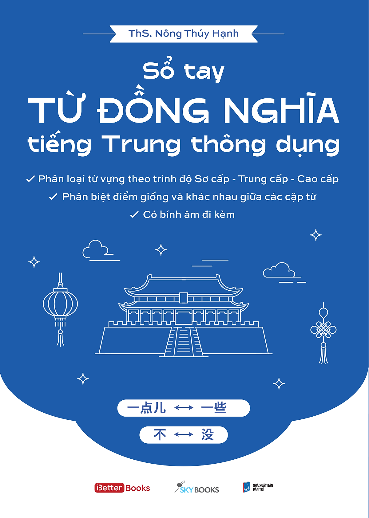 Sách Sổ Tay Từ Đồng Nghĩa Tiếng Trung Thông Dụng