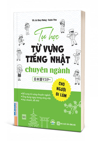 Tự Học Từ Vựng Tiếng Nhật Chuyên Ngành Cho Người Đi Làm