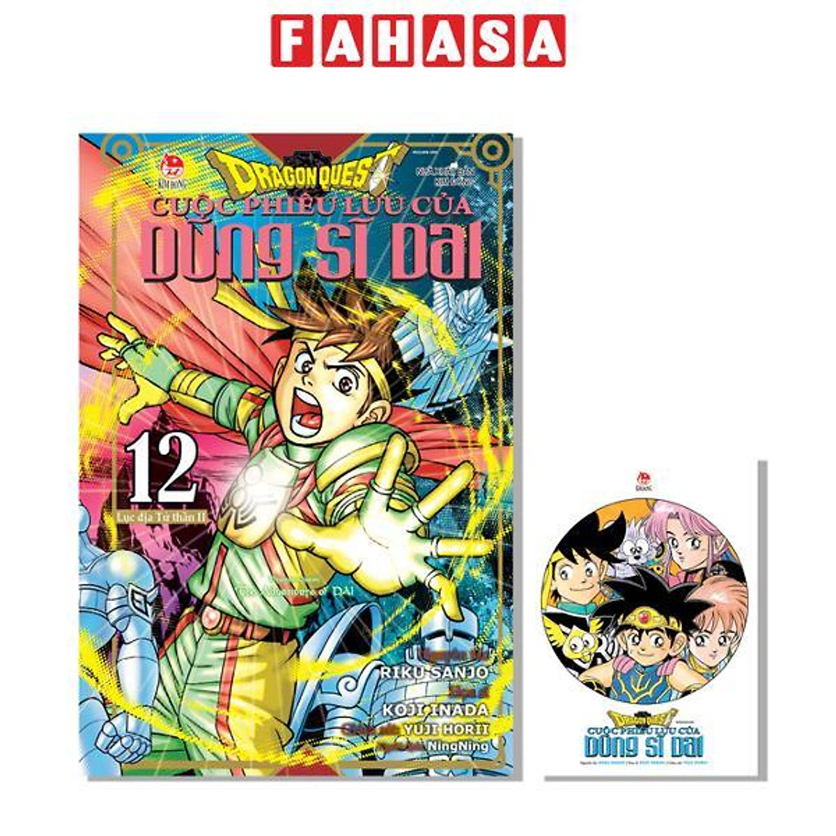 Sách - Dragon Quest - Cuộc Phiêu Lưu Của Dũng Sĩ Dai - Tập 12 - Lục Địa Chết Ii - Tặng Kèm Postcard