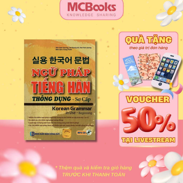 Sách - Ngữ Pháp Tiếng Hàn Thông Dụng - Sơ Cấp - Mcbooks