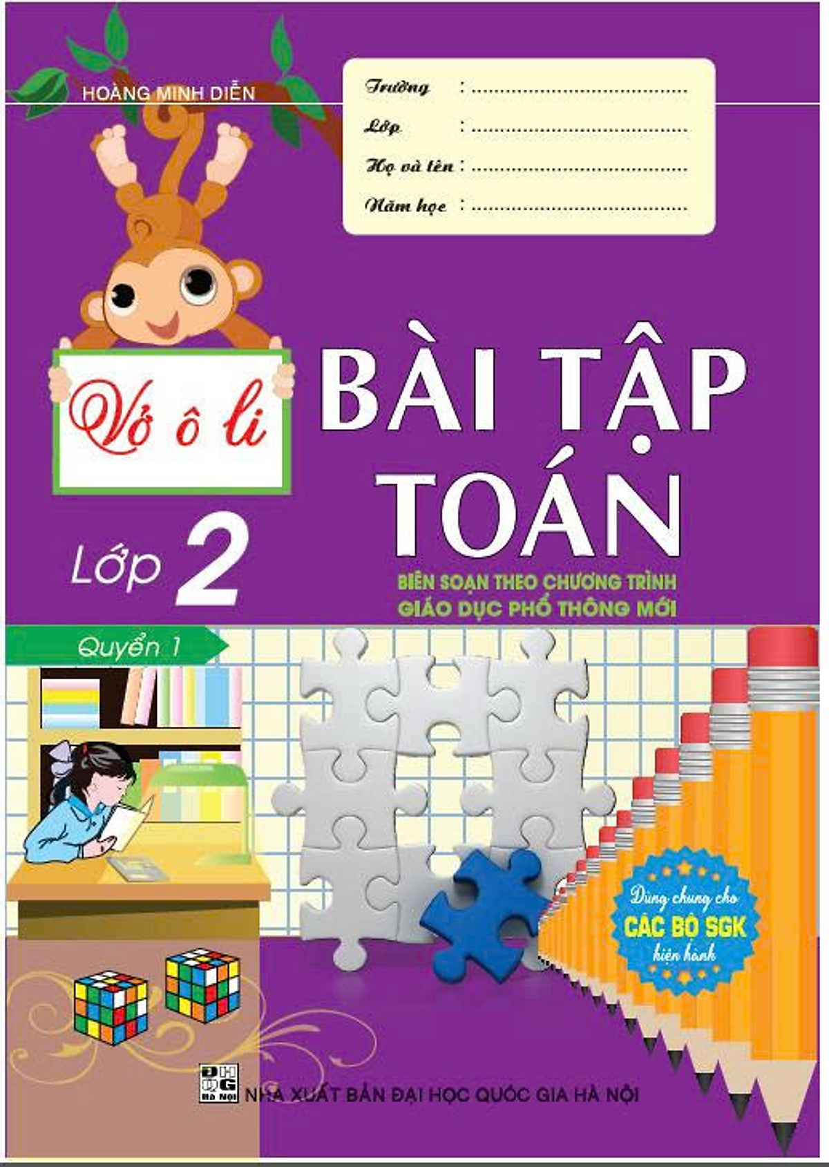 Sách - Vở Ô Li Bài Tập Toán Lớp 2 Quyển 1 ( Dùng Cho Các Bộ Sách Giáo Khoa Hiện Hành) - Ha