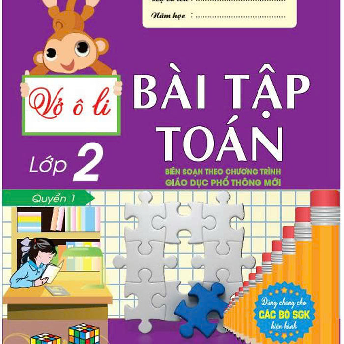 Sách - Vở Ô Li Bài Tập Toán Lớp 2 Quyển 1 ( Dùng Cho Các Bộ Sách Giáo Khoa Hiện Hành) - Ha