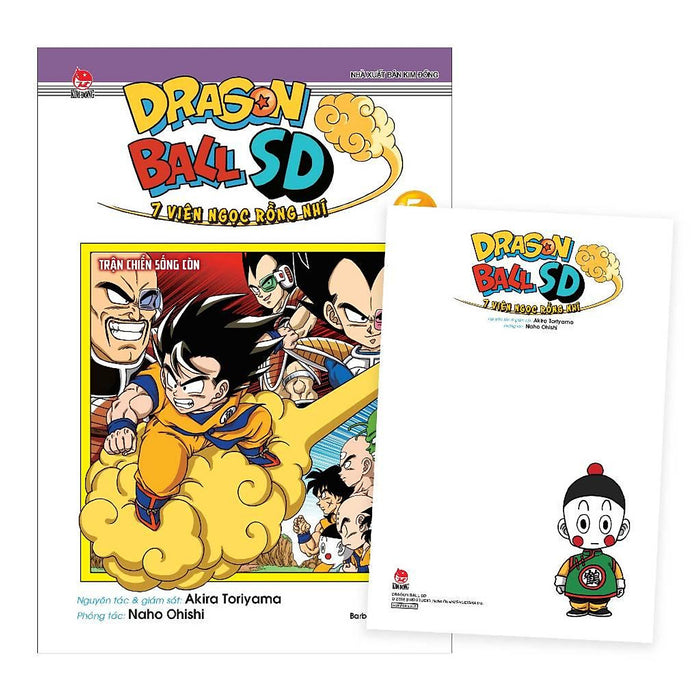 Truyện Tranh Dragon Ball Sd - 7 Viên Ngọc Rồng Nhí - Tập 5: Trận Chiến Sống Còn - Tặng Kèm Postcard - Nxb Kim Đồng