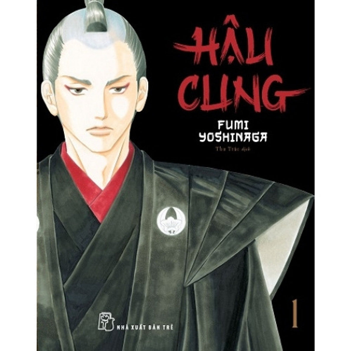 Hậu Cung (Chọn Tập)