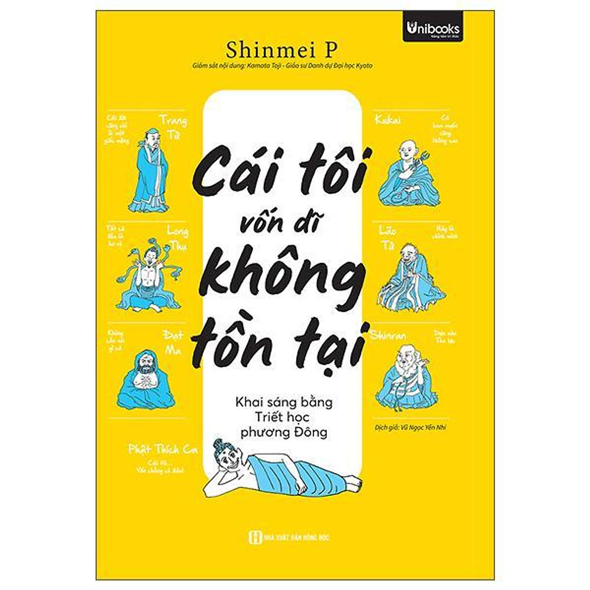 Cái Tôi Vốn Dĩ Không Tồn Tại - Khai Sáng Bằng Triết Học Phương Đông - Bản Quyền