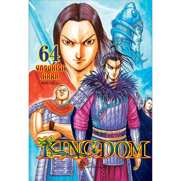Kingdom 64