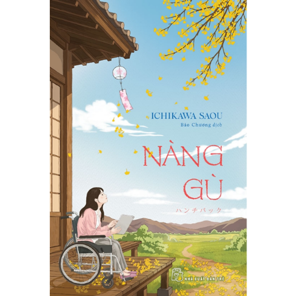 Sách Nàng Gù