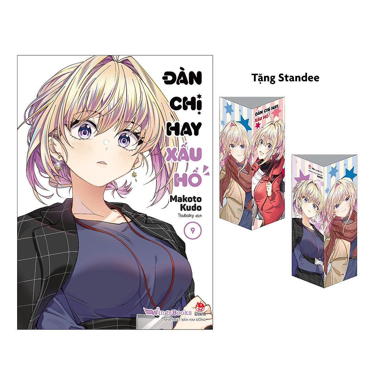 Sách Đàn Chị Hay Xấu Hổ - Tập 9 [Tặng Kèm Standee]