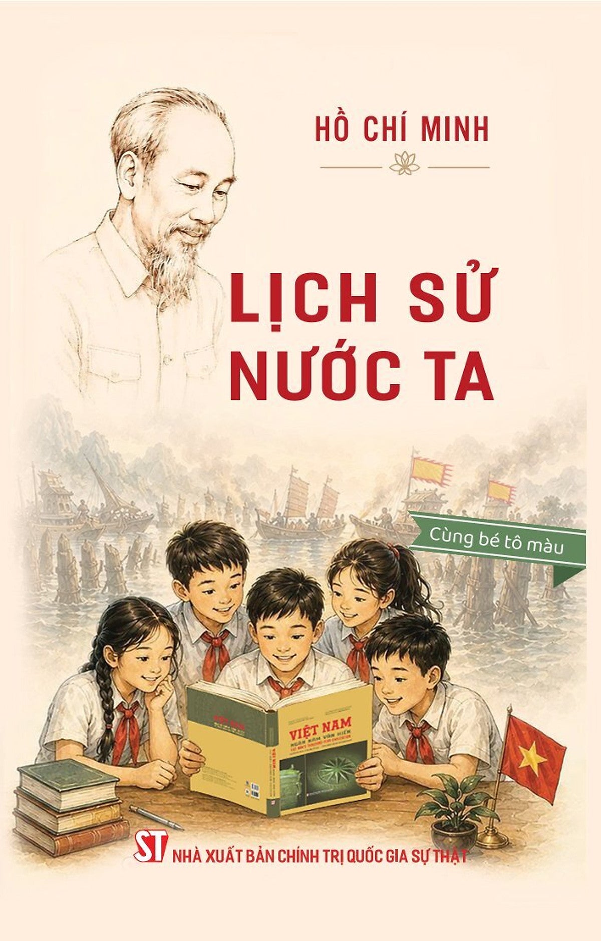 Lịch Sử Nước Ta