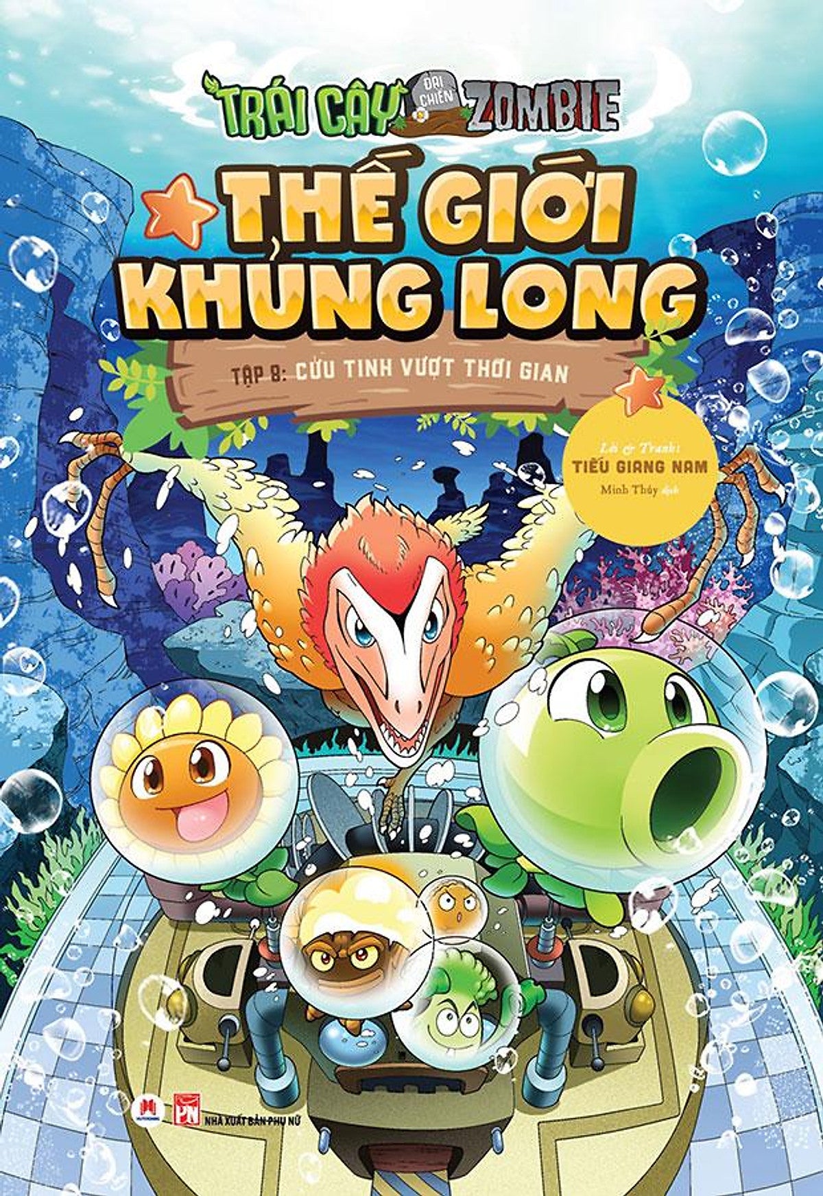 Sách Trái Cây Đại Chiến Zombie - Thế Giới Khủng Long - Tập 8: Cứu Tinh Vượt Thời Gian (Tái Bản Năm 2021)