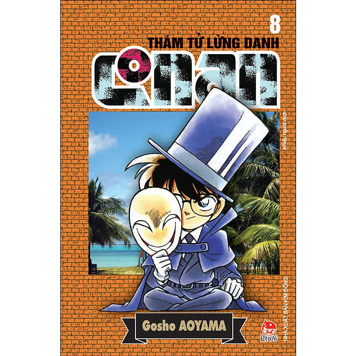 Thám Tử Lừng Danh Conan - Tập 8