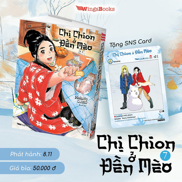 Truyện Tranh Chị Chion Ở Đền Mèo - Chang Book