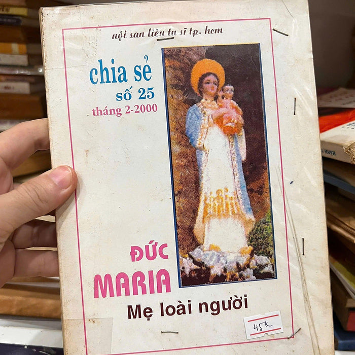 Đức Maria - Mẹ Loài Người - Số 25/ T2/2000