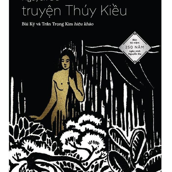 Truyện Thúy Kiều