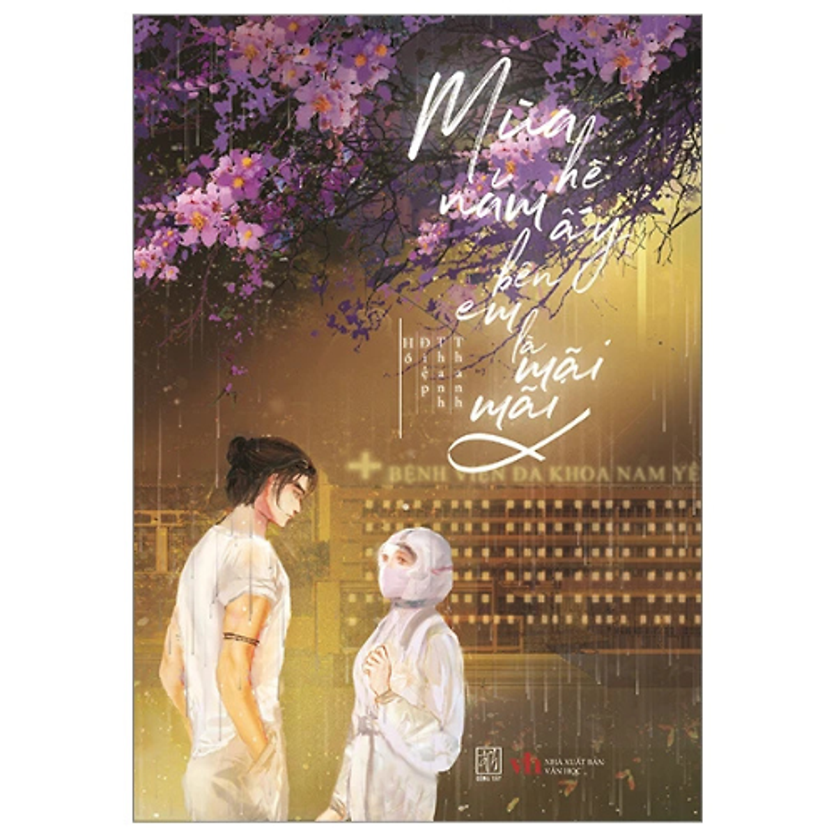 Sách Mùa Hè Năm Ấy Bên Em Là Mãi Mãi - Đt