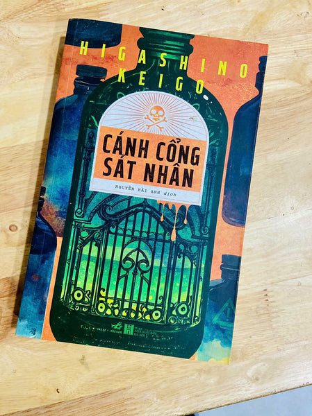 Sách Cánh Cổng Sát Nhân - Keigo (Chang Book)