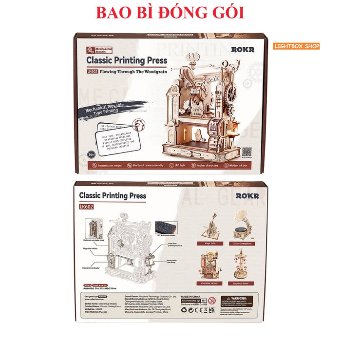 Mô hình Máy in cổ điển bằng gỗ 3d Robotime ROKR Classic Printing Press 3D Wooden Puzzle LK602. Tạo sổ lưu niệm DIY