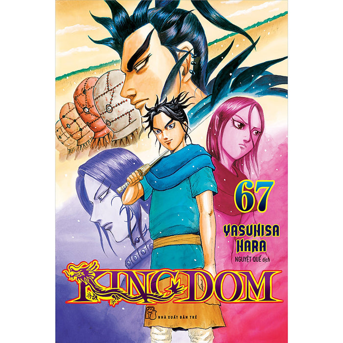 Kingdom 67