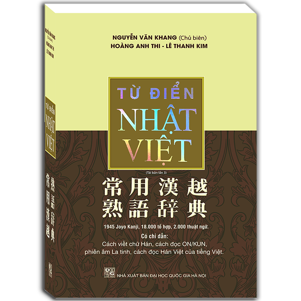 Từ Điển Nhật Việt ( Bìa Mềm ) - Tái Bản 03