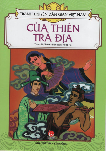 Của Thiên Trả Địa (Tái Bản 2015)