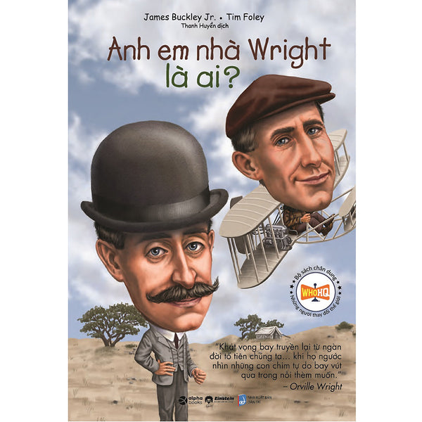 Sách - Bộ Sách Chân Dung - Những Người Thay Đổi Thế Giới: Anh Em Nhà Wright Là Ai? 59K