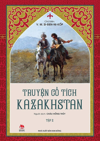 Sách - Truyện Cổ Tích Kazakhstan - Tập 2
