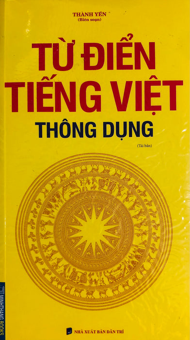 Từ Điển Tiếng Việt (Thông Dụng)