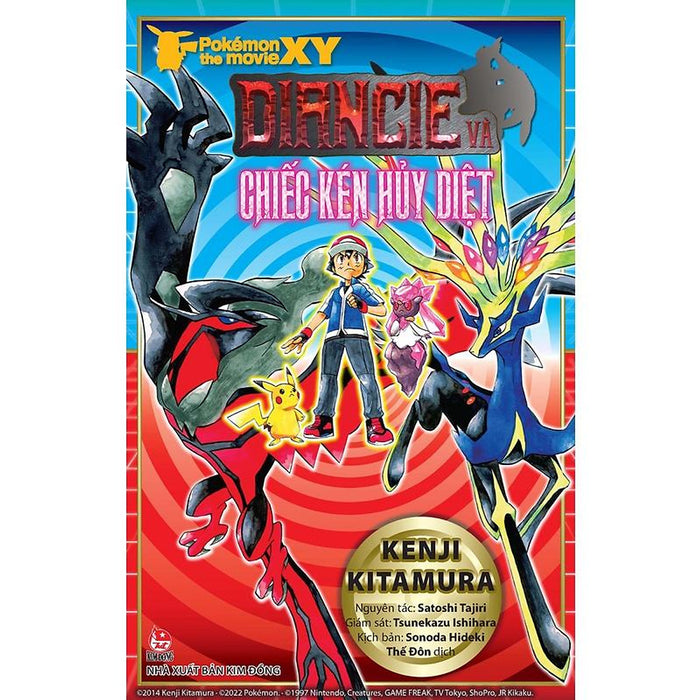 Pokémon The Movie Xy - Diancie Và Chiếc Kén Hủy Diệt - Bản Quyền