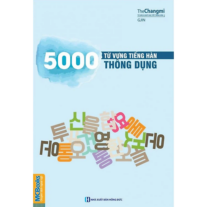 Sách 5.000 Từ Vựng Tiếng Hàn Thông Dụng - Tặng Kèm Bộ Bookmark.