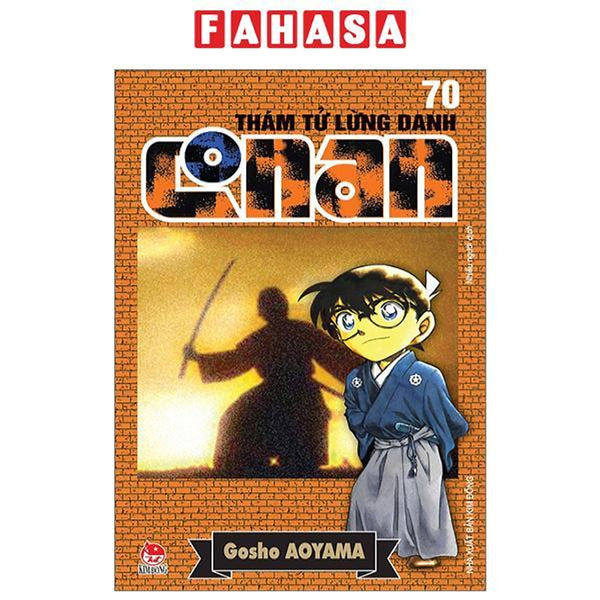 Thám Tử Lừng Danh Conan - Tập 70 (Tái Bản 2023)