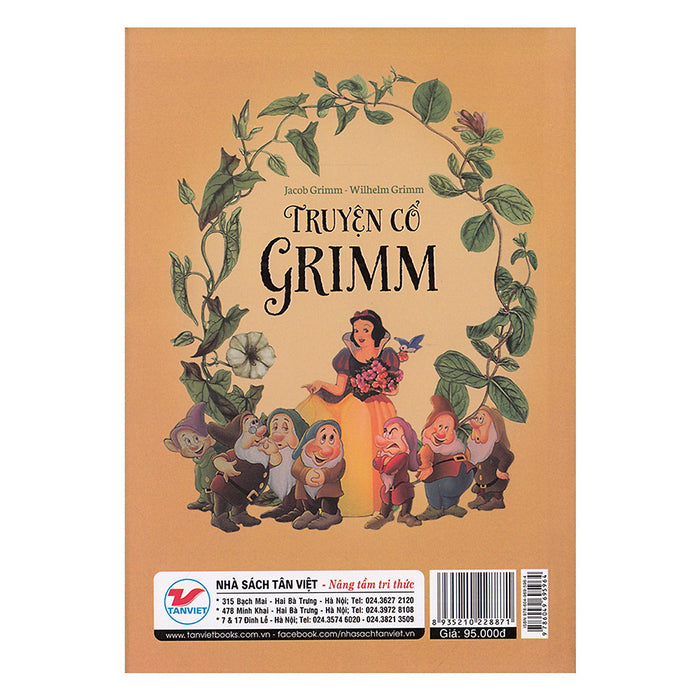 Truyện Cổ Grimm