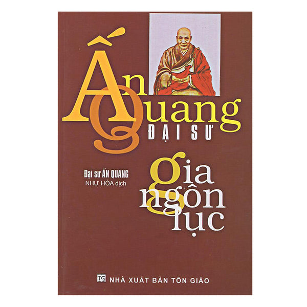 Ấn Quang Đại Sư Gia Ngôn Lục