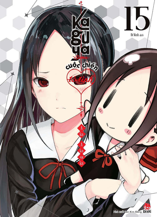 Kaguya-Sama: Cuộc Chiến Tỏ Tình - Tập 15