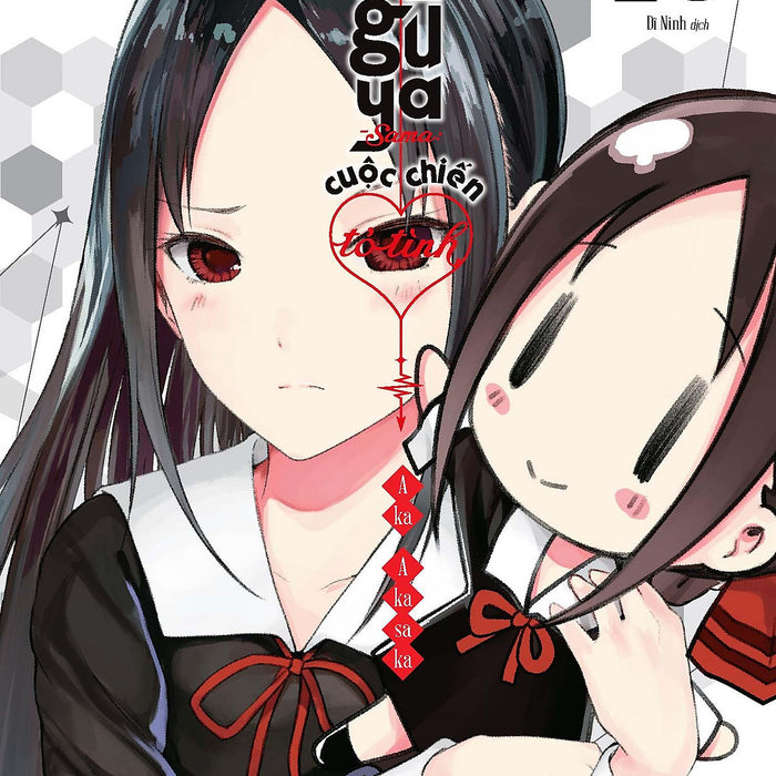 Kaguya-Sama: Cuộc Chiến Tỏ Tình - Tập 15