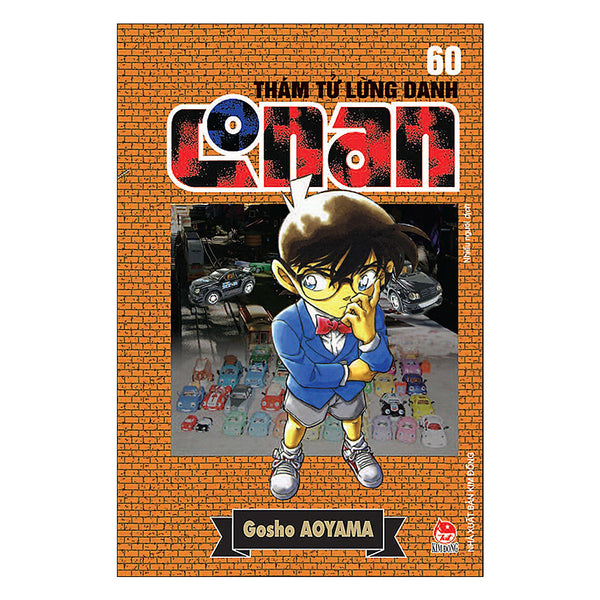 Thám Tử Lừng Danh Conan - Tập 60 (Tái Bản 2019)