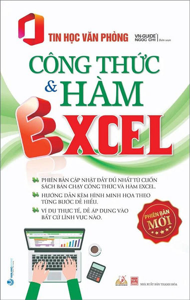 Tin Học Văn Phòng - Công Thức Và Hàm Excel (Tái Bản Năm 2023)