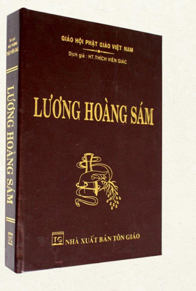 Sách - Kinh Lương Hoàng Sám ( Bìa Da )