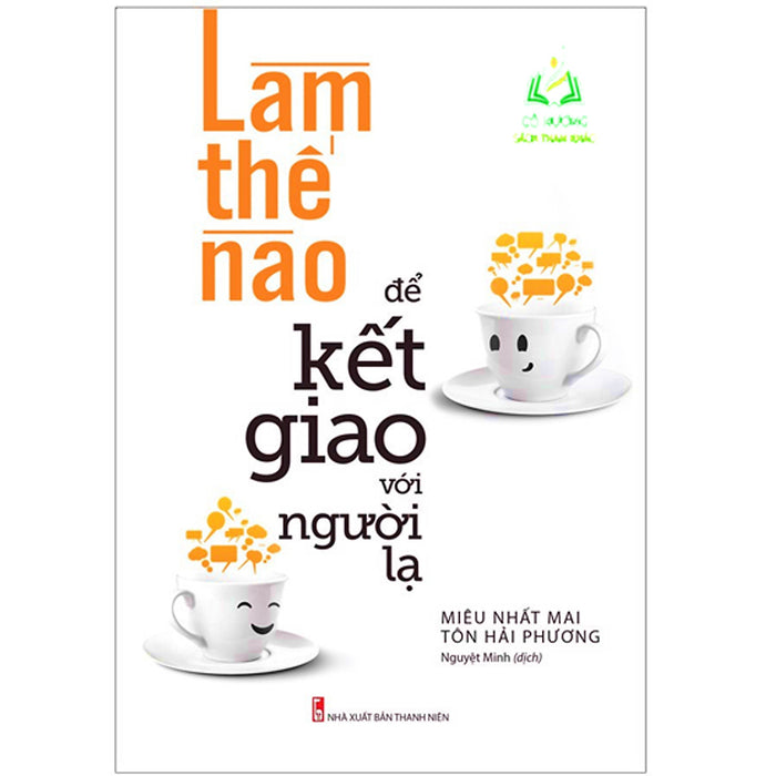 Sách- Làm Thế Nào Để Kết Giao Với Người Lạ (Ml)