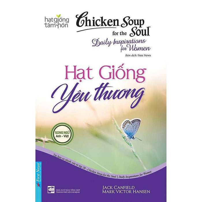 Chicken Soup For The Soul Daily Inspirations For Women 20 - Hạt Giống Yêu Thương - Bản Quyền