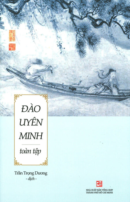 Đào Uyên Minh Toàn Tập